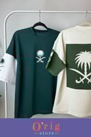 تيشيرت اليوم الوطني السعودي 95