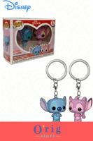 سلسلة مفاتيح ثنائية ستيتش وانجل