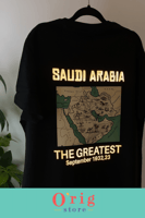 تيشيرت بصورة تاريخية للمملكة