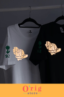 تيشيرت هي لنا دار