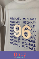 تيشيرت الهلال مع اسم ورقم