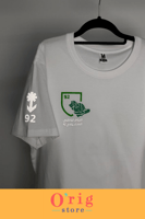 تيشيرت درع حصين