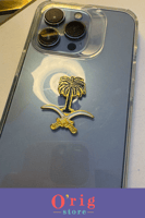 استيكر معدني للجوال سيفين ونخلة