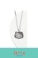 سلسال هيلوكيتي