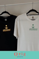 تيشيرت اليوم الوطني نحلم ونحقق