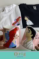 بوكس اريل وعريق