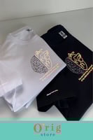 تيشيرتات نصف قلبي وعقلي