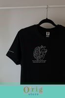 تيشيرت نصف قلبي وعقلي