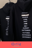 بلوفر الشهور