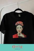 تيشيرت فريدة كاهلو