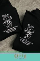 ثنائي القلب الكامل