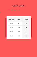 بوكس هيلوكيتي