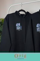 بلوفرات الحضن