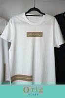 تيشيرت بعبارة شوية انفراد بالنفس