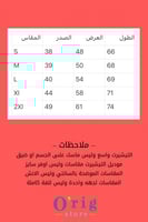 تيشيرتات ثنائي القلب بالأبيض