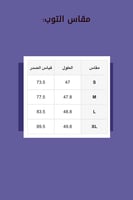 بوكس فتيات القوة