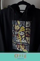 بلوفر بحروف عربية