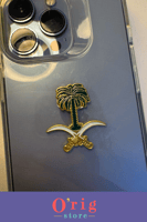 استيكر معدني للجوال سيفين ونخلة