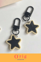سلسلة مفاتيح بتصميم نجمة بسوداء (قطعة واحدة)