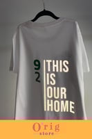 تيشيرت هي لنا دار