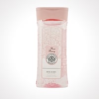 زيت للجسم معطر برائحة لارا