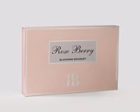 بوكس الجمال المتكامل من روز بيري