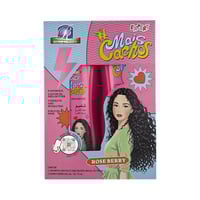 مجموعة العناية الثنائية للشعر الكيرلي الجاف – تركي...