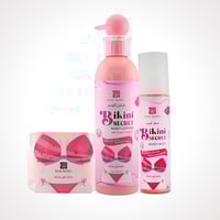 مجموعه بيكيني سيكرت الوردية(معطر ولوشن وزبدة ترطيب...