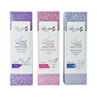 معطر فراش وملطف جو مسك كاندي من هيله بيوتي