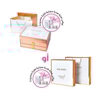 بوكس مكياج فاخر لاطلالة ملكية كامل + هدية