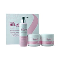 عرض 1 + 2 مجانا | طقم العناية بالبشرة من هيله بيوت...