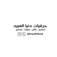 store avatar