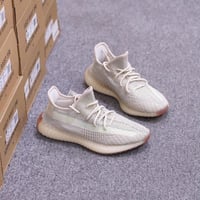 YEEZY BOOST 350 V2 "CITRIN"