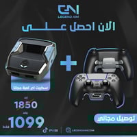 قطعة كرونس زين مع سكربت + Besavior Controller