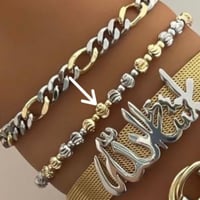 اسوار ناعم مطلي