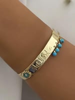 اسوار ماشاء الله