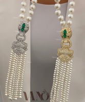 سلسال لولو تايغر