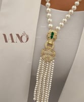 سلسال لولو تايغر