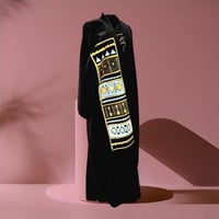 عباية مميزة برسم يدوي