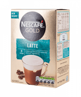 نسكافية جولد | اظرف لاتيه