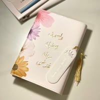 غلاف مصحف جلد