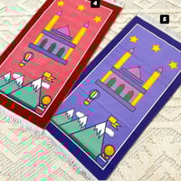 سجادات الاطفال