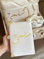 بوكس الزخرفة عرائسي