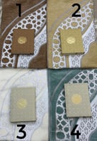 بوكس أهلا رمضان