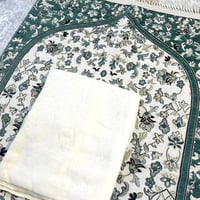 السلة الرمضانية