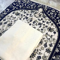 السلة الرمضانية