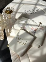 طقم سجادة وشرشف الورد