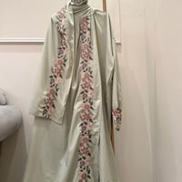 بوكس منظم الصلاة الفاخر