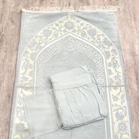 طقم صلاة بيور