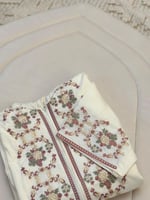 سلة رمضان الذهبية